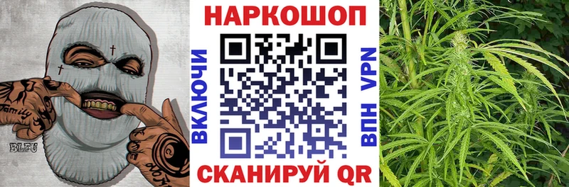 Где купить наркоту Обь Марихуана Галлюциногенные грибы ГАШ Меф мяу мяу
