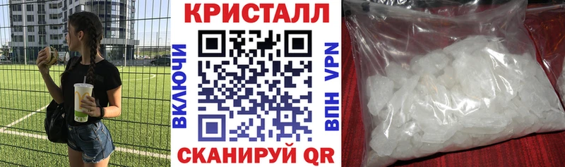 АМФ 97% Обь