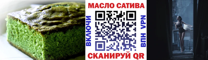 kraken tor  закладки  Обь  Canna-Cookies марихуана 