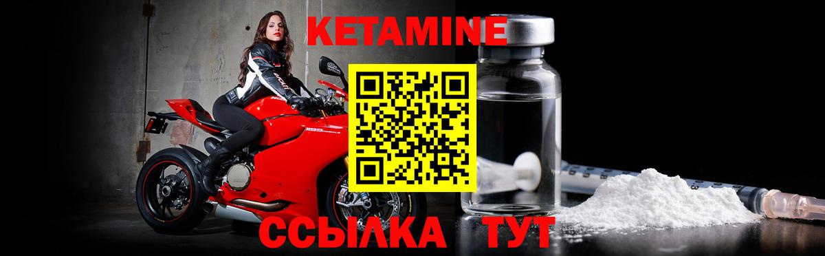 Гашиш  A PVP СОЛЬ   Каннабис  Вход с VPN  Обь  Каннабис  ГАШ  Меф МЯУ МЯУ  