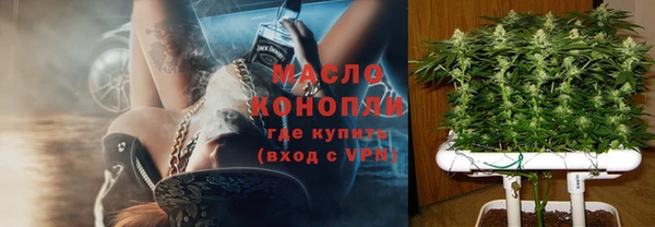 jwh Беломорск