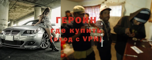мдпв Бронницы