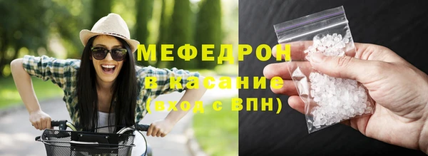 jwh Беломорск
