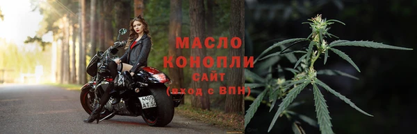 мдпв Бронницы