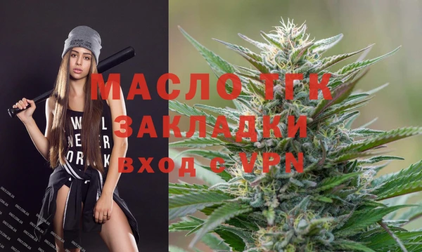 jwh Беломорск
