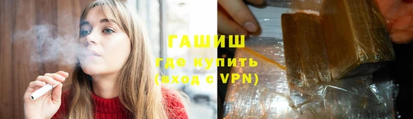 jwh Беломорск