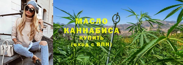 jwh Беломорск