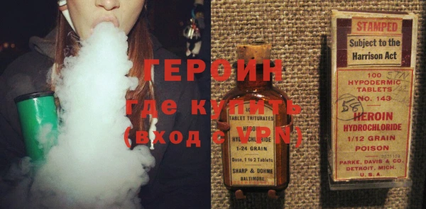 мдпв Бронницы