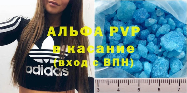 jwh Беломорск