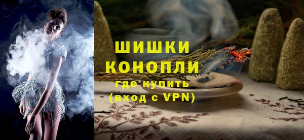 кокаин премиум Снежногорск