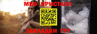 ешки Нарткала