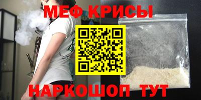 ешки Нарткала