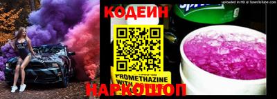 дурь Можга