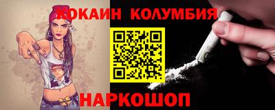 гидропоника Нальчик
