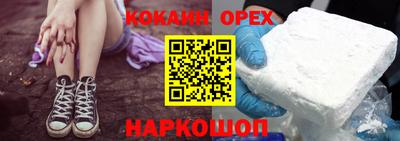 гидропоника Нальчик