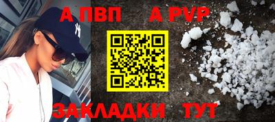 ешки Нарткала