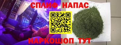 гидропоника Нальчик