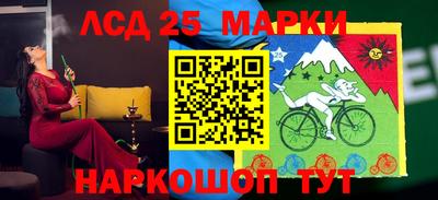 гидропоника Нальчик