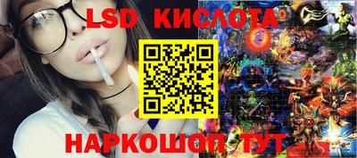 гидропоника Нальчик
