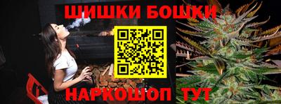 ешки Нарткала