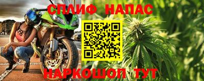 дурь Можга