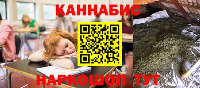 марки nbome Моздок