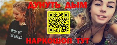 гидропоника Нальчик
