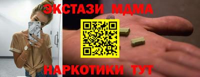 ешки Нарткала