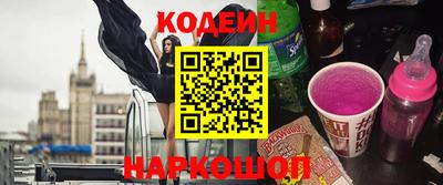 ешки Нарткала