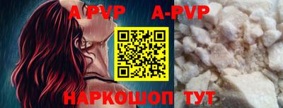 гидропоника Нальчик