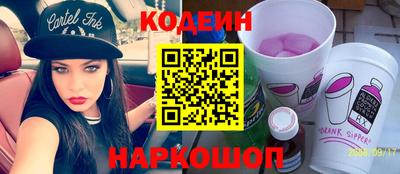 ешки Нарткала