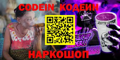 ешки Нарткала