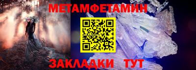 ешки Нарткала