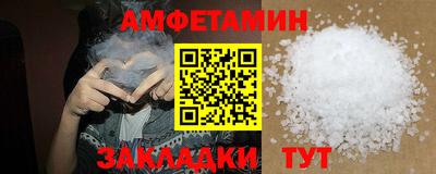 ешки Нарткала