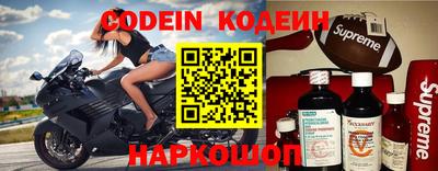 ешки Нарткала