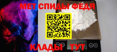 дурь Можга