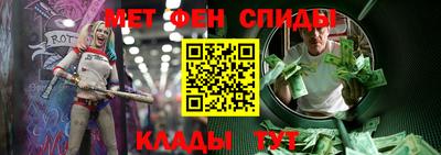стаф Тверь