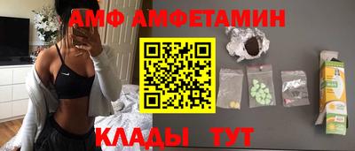 гидропоника Нальчик