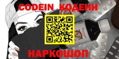 гидропоника Нальчик
