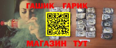ешки Нарткала