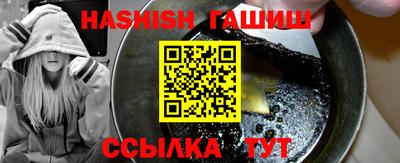 круглые Тара