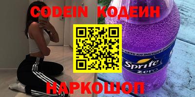 гидропоника Нальчик