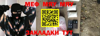 ешки Нарткала