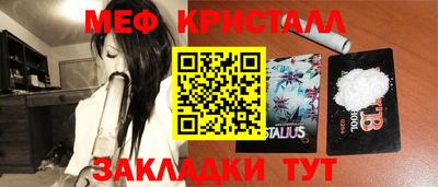 гидропоника Нальчик