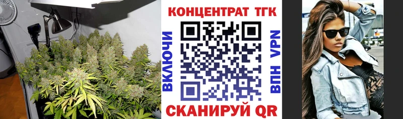 Дистиллят ТГК вейп  купить закладку  Обь 